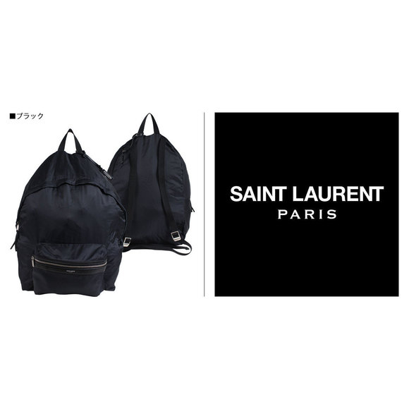 Saint Laurent Polyamide Paris Black Rucksack Backpack - Picture 1 of 4